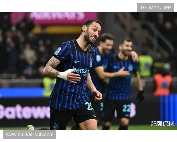 国米在强度对抗中保持效率：硬实力与战术智慧的完美结合