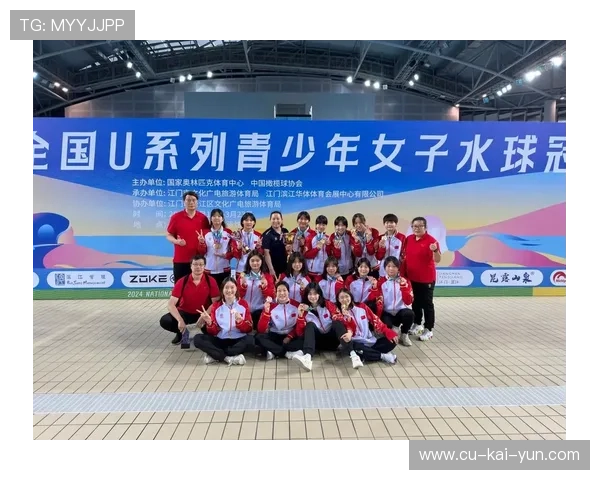 2026年游泳城市联赛志愿者晋升机制第三轮兑现名单公示，2020游泳队